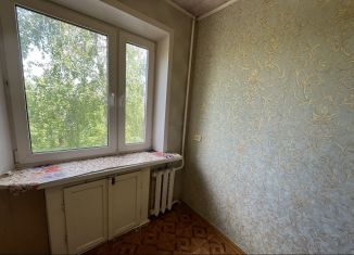 Сдача в аренду двухкомнатной квартиры, 46 м2, Самарская область, улица Чернышевского, 33