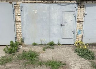Продаю гараж, 21 м2, Волгоградская область, улица Пушкина, 65Г
