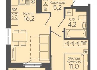 1-комнатная квартира на продажу, 38.4 м2, Свердловская область, Новосинарский бульвар, 6