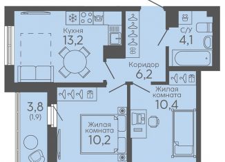 Продажа двухкомнатной квартиры, 46 м2, Свердловская область, Новосинарский бульвар, 6