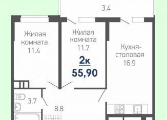 Продам двухкомнатную квартиру, 55.9 м2, Ставропольский край, проспект 22-го Партсъезда, 31