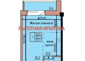 Продам квартиру студию, 31 м2, Хакасия, улица Ленинского Комсомола, 77