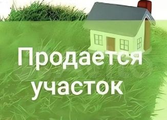 Продажа земельного участка, 6 сот., Астраханская область