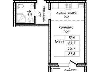 Продаю однокомнатную квартиру, 25.7 м2, Новосибирск, улица Связистов, 162к4с, ЖК Азимут