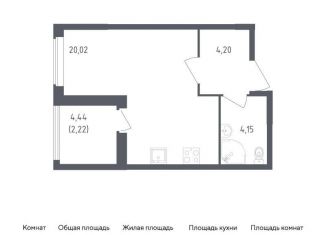 Продается квартира студия, 30.6 м2, деревня Новосаратовка