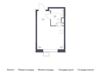 Продается квартира студия, 21 м2, Москва, жилой комплекс Цветочные Поляны Экопарк, к2