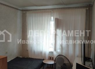 Продается однокомнатная квартира, 30 м2, Ивановская область, улица Шошина, 2