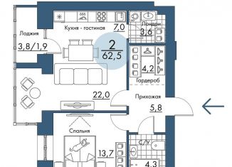 Продам двухкомнатную квартиру, 62.5 м2, Красноярск