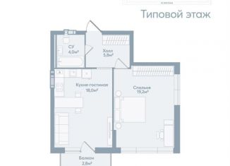 Продается 1-ком. квартира, 49.9 м2, Астраханская область, Моздокская улица, 40