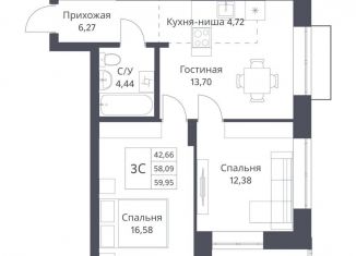 Продается 3-ком. квартира, 60 м2, Новосибирская область