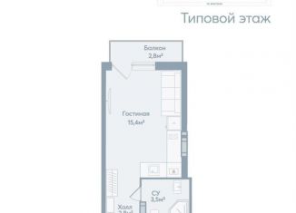 Продаю квартиру студию, 24.6 м2, Астраханская область, Моздокская улица, 40
