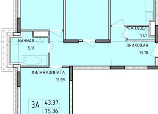 Продажа трехкомнатной квартиры, 79.5 м2, Тульская область, Новомосковская улица, 10