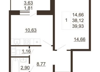 Продажа 1-комнатной квартиры, 39.9 м2, Ленинградская область, улица Хохлова, 16