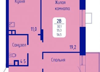 Продажа 2-комнатной квартиры, 56.5 м2, Красноярск