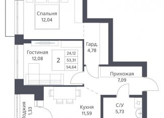 Продажа двухкомнатной квартиры, 54.6 м2, Новосибирск