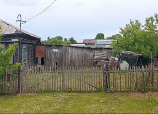 Продается участок, 14 сот., село Сосновка