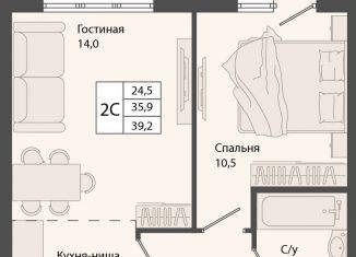 Продаю 2-комнатную квартиру, 39.2 м2, Новосибирская область