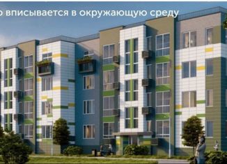 Продается 2-ком. квартира, 61.4 м2, Калининградская область