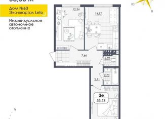 Продам 2-комнатную квартиру, 53.5 м2, Ульяновская область, Камышинская улица, 123