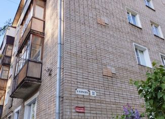 Продается двухкомнатная квартира, 48 м2, Кировская область, улица Некрасова, 32