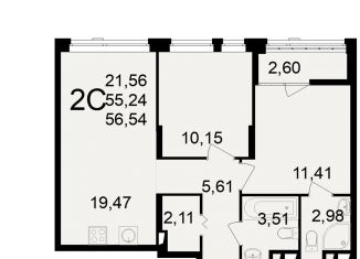 Продаю 2-комнатную квартиру, 56.5 м2, Рязань