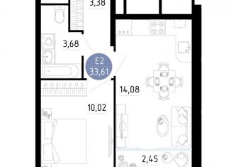 Продажа 1-комнатной квартиры, 33.6 м2, Рязань