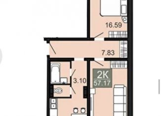 Продам 2-комнатную квартиру, 57.2 м2, Чита