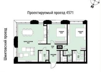 Двухкомнатная квартира на продажу, 93.2 м2, Москва