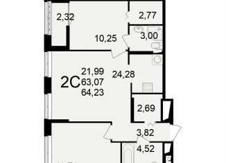 Продам двухкомнатную квартиру, 64.2 м2, Рязань