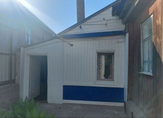 Дом на продажу, 44.4 м2, Бугульма, улица Петра Ненастина, 97А