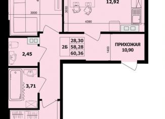Продается 2-комнатная квартира, 62.2 м2, Ростовская область, Доломановский переулок, 183/1