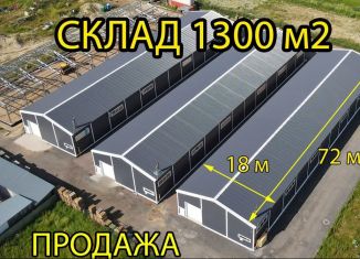 Складское помещение на продажу, 1300 м2, Санкт-Петербург, Октябрьская набережная, 31А