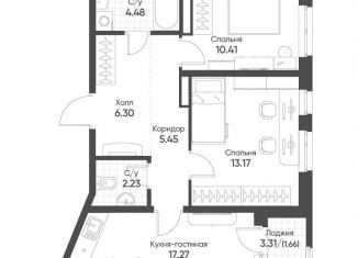 Продажа 2-комнатной квартиры, 61 м2, Свердловская область