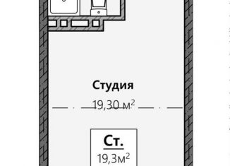 Квартира на продажу студия, 22.4 м2, Дагестан, 4-й Конечный тупик, 18