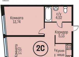 Продажа 2-комнатной квартиры, 44.4 м2, Алтайский край