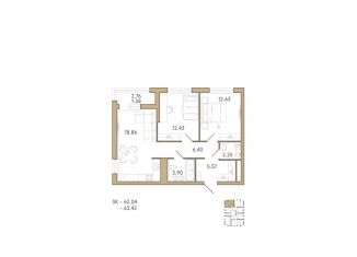 Продается 2-комнатная квартира, 63.4 м2, Пенза, Первомайский район, 2-й проезд Свердлова, 27