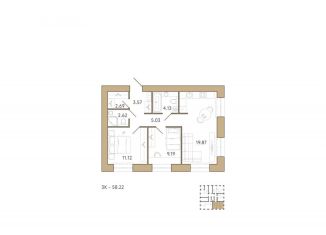 Продается двухкомнатная квартира, 58.2 м2, Пензенская область, 2-й проезд Свердлова, 27