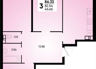 Продается трехкомнатная квартира, 86.3 м2, Краснодар, микрорайон Достояние