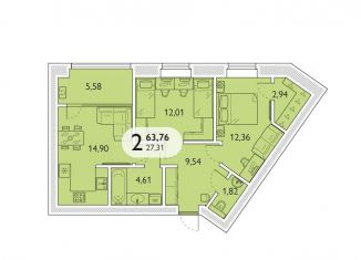 Продам 2-комнатную квартиру, 63.8 м2, Брянская область, микрорайон Мегаполис-Парк, 23к2
