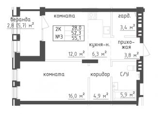 2-комнатная квартира на продажу, 56 м2, Самара, метро Московская, Самарская улица, 220