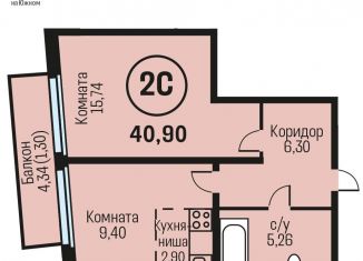 Продам 2-комнатную квартиру, 40.9 м2, рабочий поселок Южный