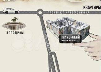 Продажа 1-ком. квартиры, 51 м2, Махачкала, проспект Насрутдинова, 162