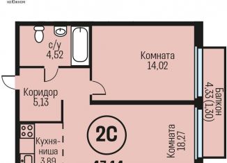 Продажа двухкомнатной квартиры, 47.1 м2, Алтайский край