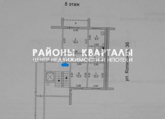 Продажа 3-ком. квартиры, 64.4 м2, Челябинск, Колхозная улица, 36