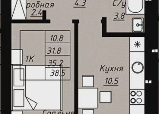 1-комнатная квартира на продажу, 35.2 м2, Барнаул, Павловский тракт, 196к2