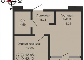 Продажа 1-ком. квартиры, 42.1 м2, Оренбург