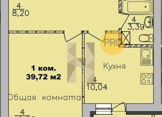 Продаю однокомнатную квартиру, 39.7 м2, Новосибирск, улица Романтиков, 20