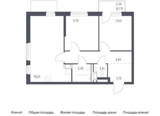 Продажа двухкомнатной квартиры, 54.6 м2, Виллозское городское поселение