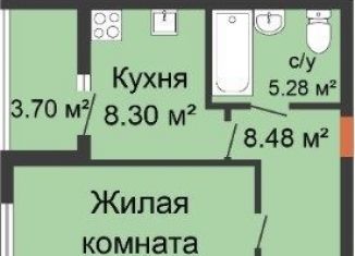 Продажа 1-ком. квартиры, 41.9 м2, Кстово