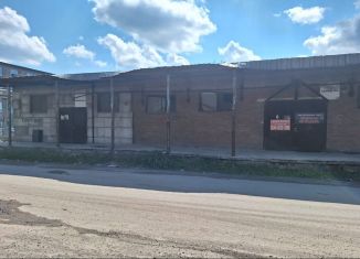 Продаю помещение свободного назначения, 558.3 м2, Череповец, улица Стройиндустрии, 11